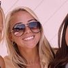 emmabirsner